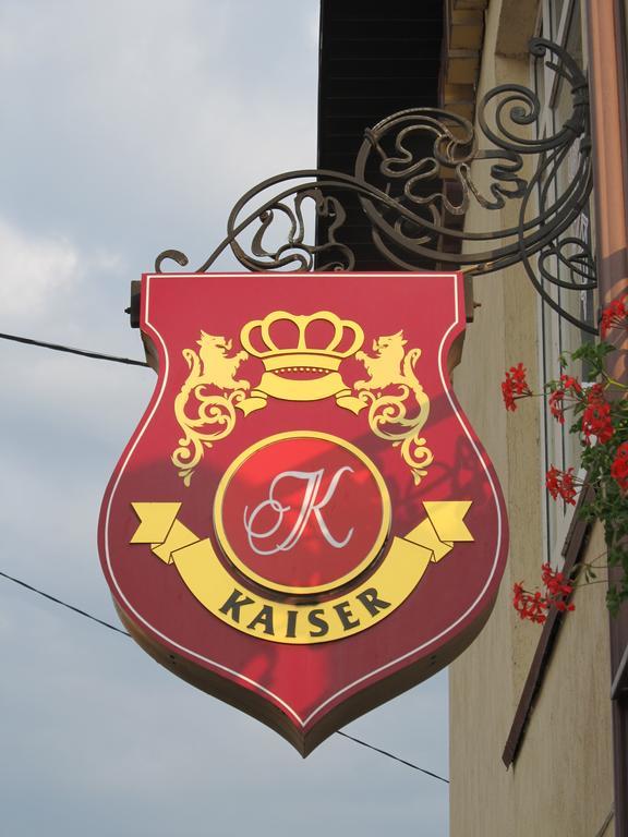 צ'רנוביץ Kaiser Hotel מראה חיצוני תמונה